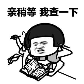 tag-thumb